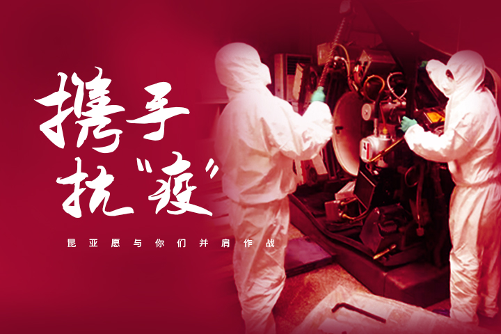 Ag亚洲集团(中国区)官方网站