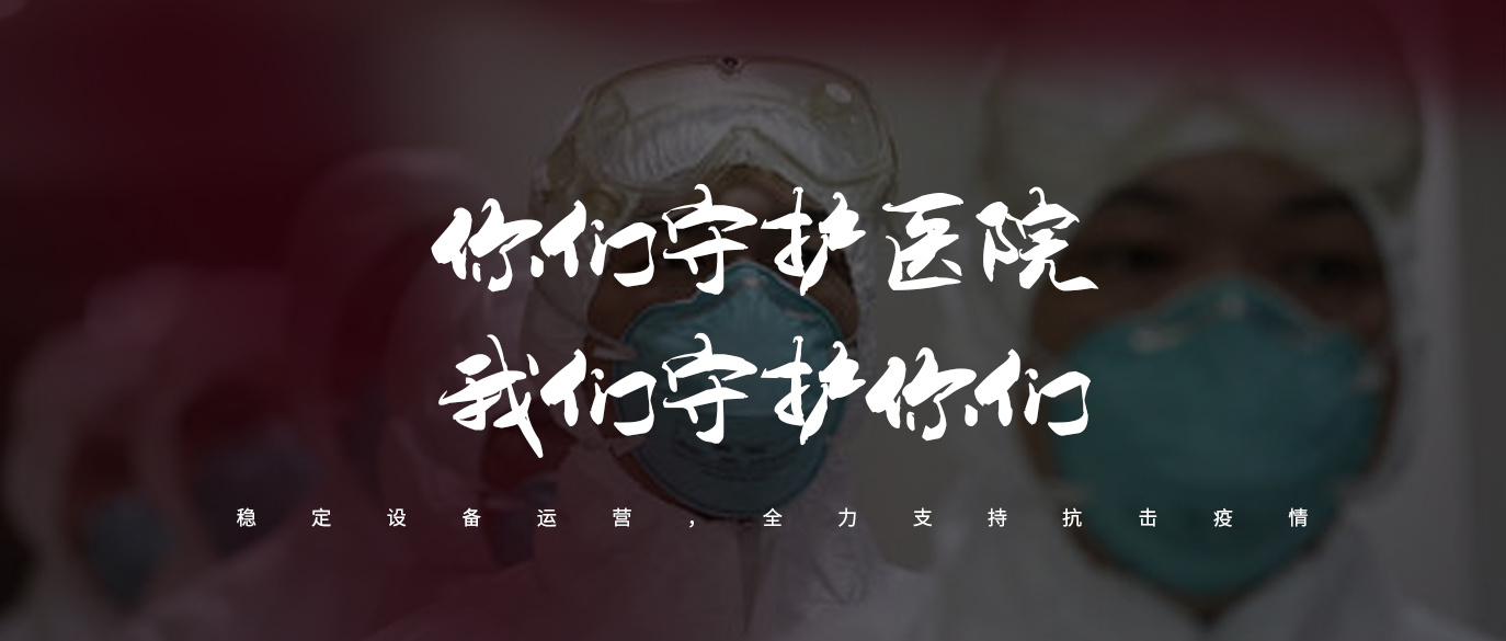 Ag亚洲集团(中国区)官方网站