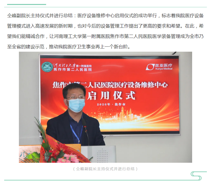 Ag亚洲集团(中国区)官方网站