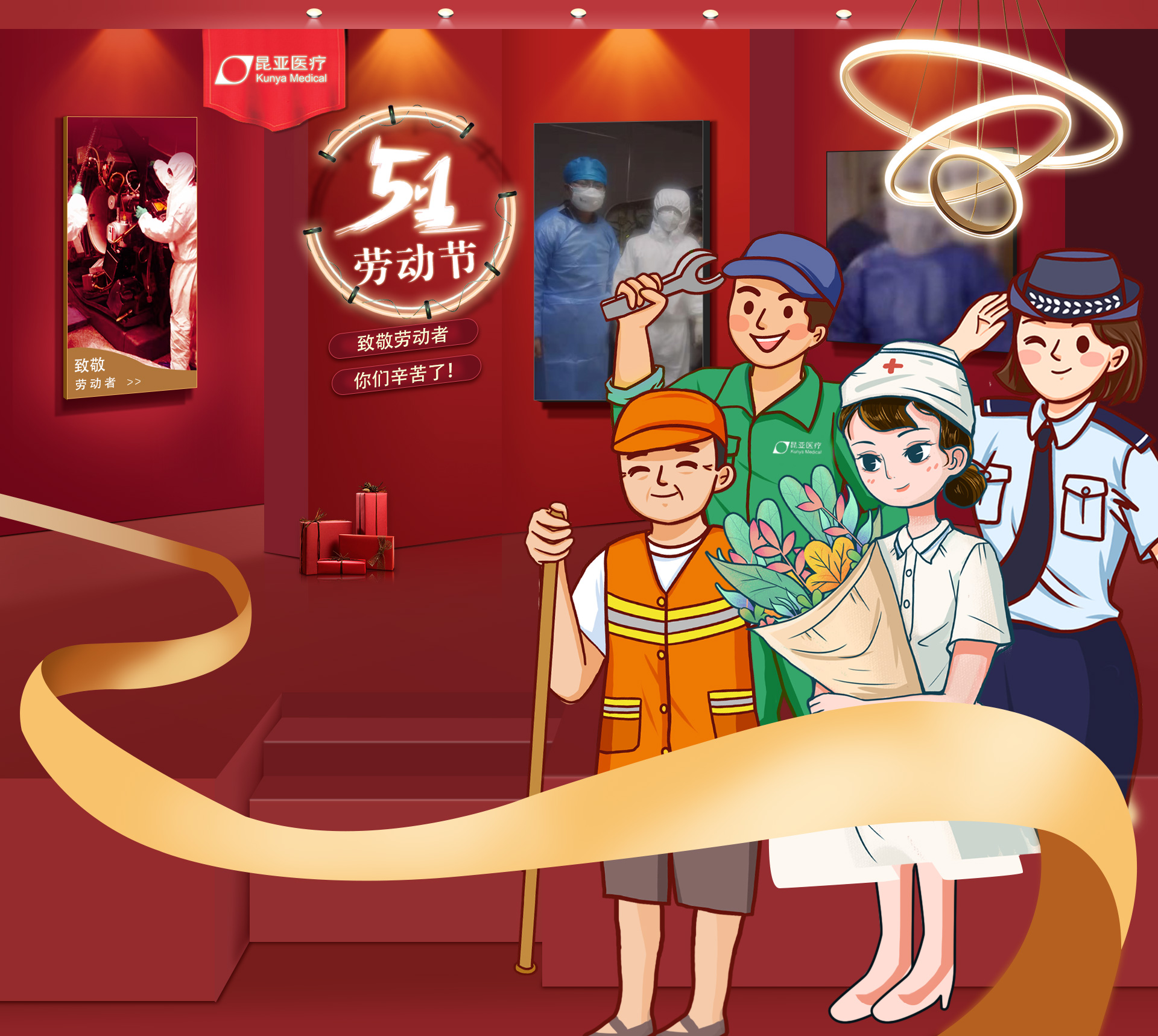 Ag亚洲集团(中国区)官方网站