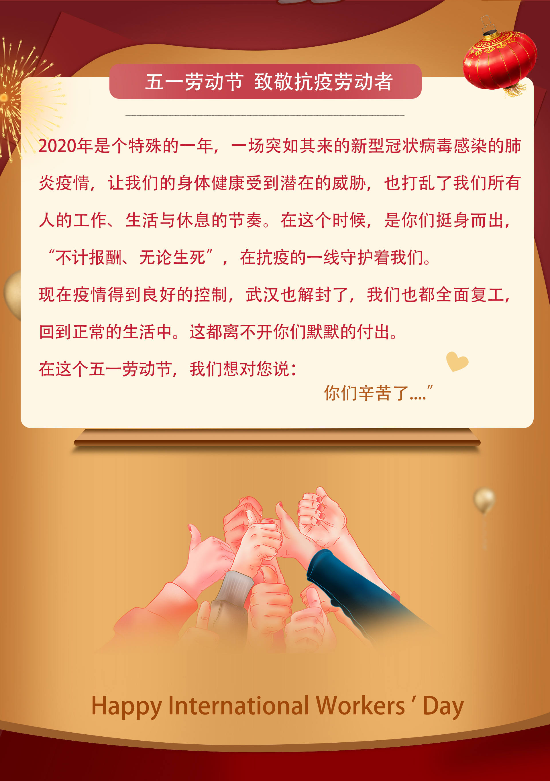 Ag亚洲集团(中国区)官方网站