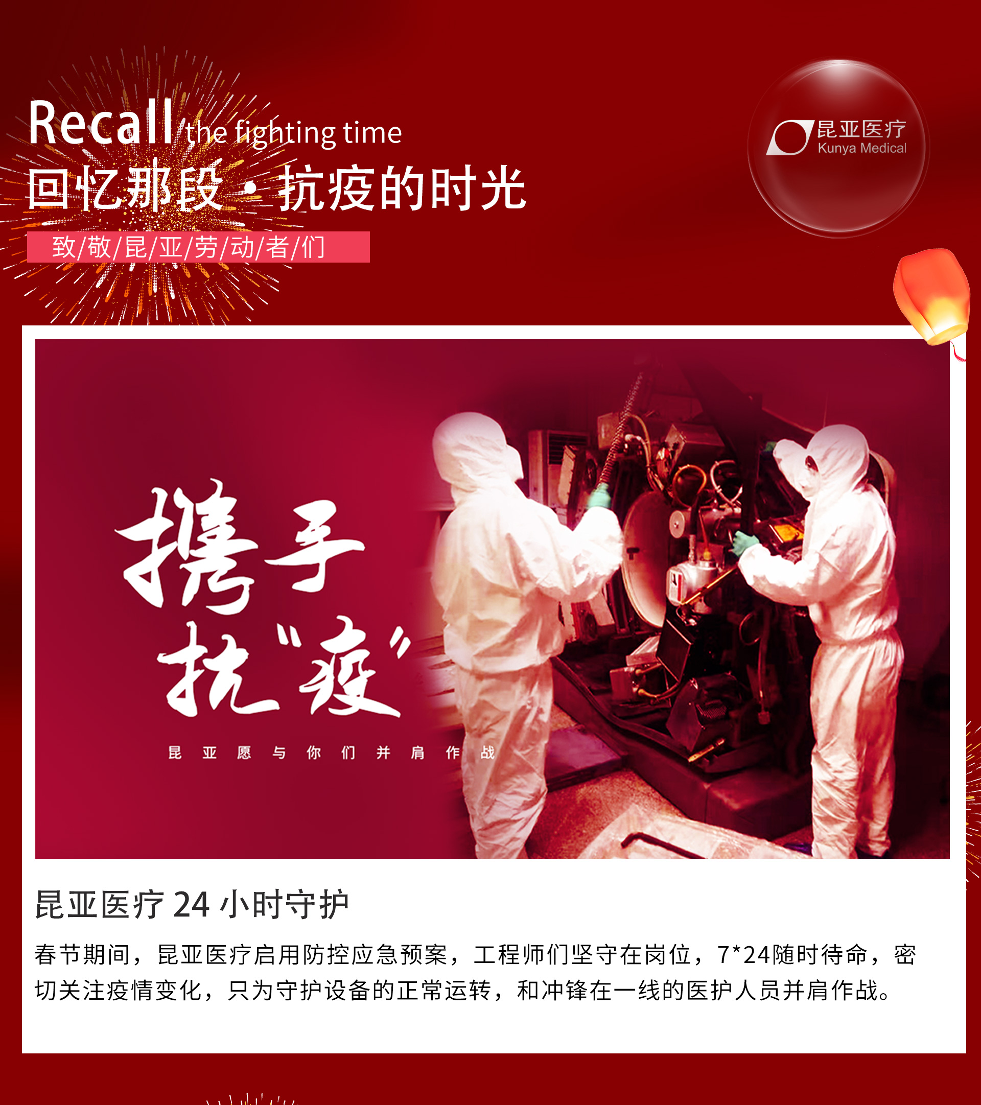 Ag亚洲集团(中国区)官方网站