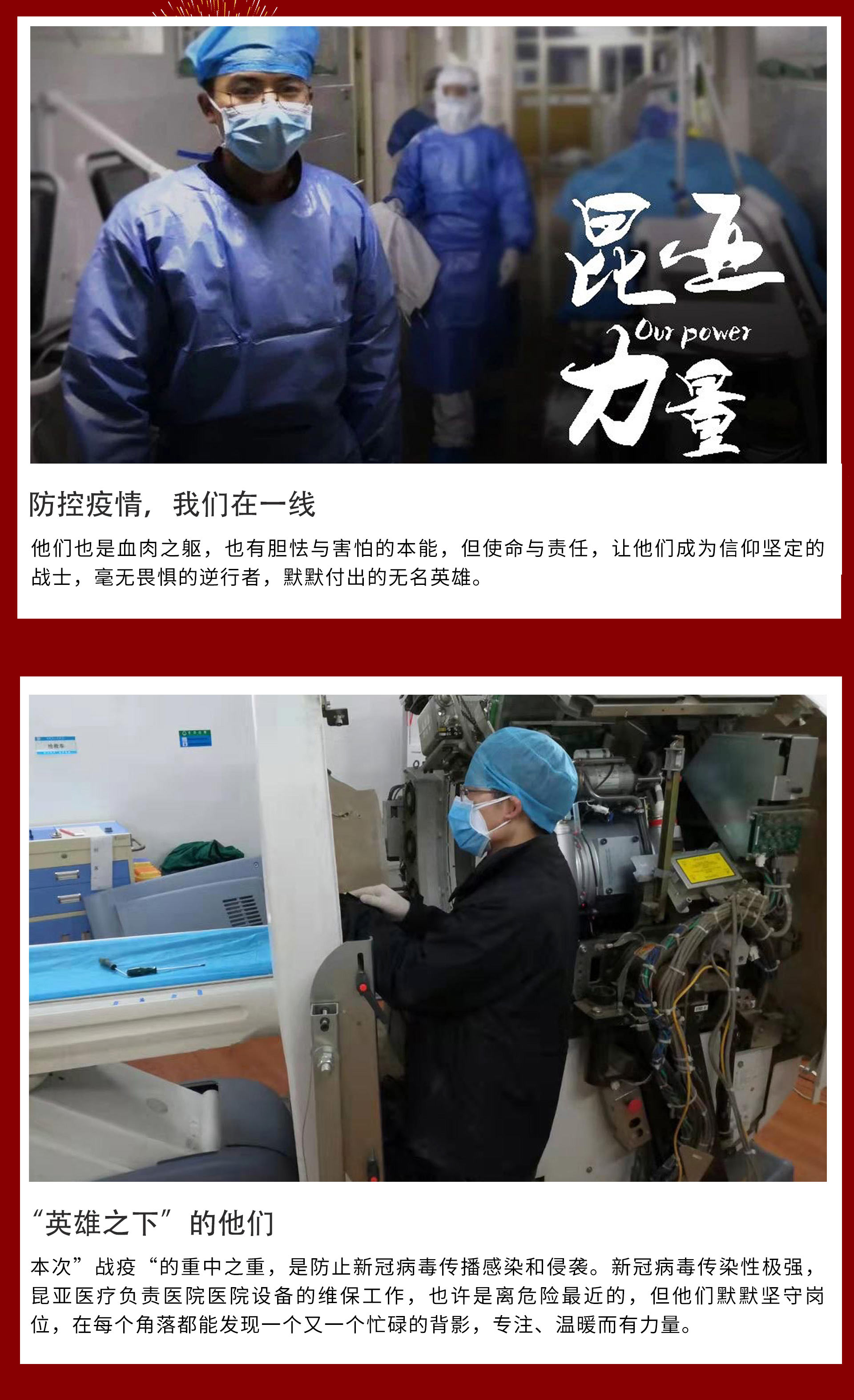 Ag亚洲集团(中国区)官方网站