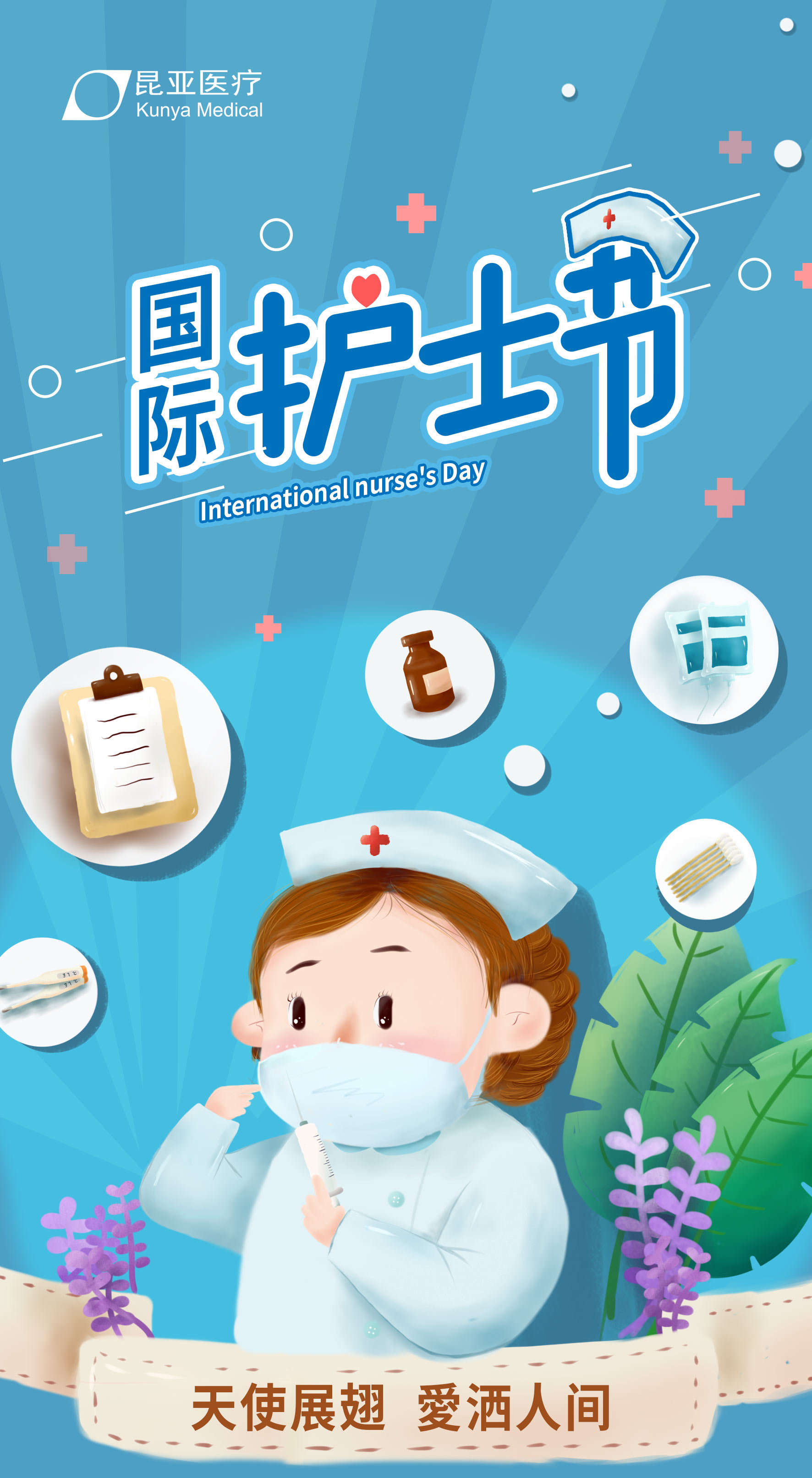 Ag亚洲集团(中国区)官方网站