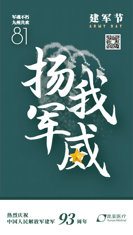 Ag亚洲集团(中国区)官方网站