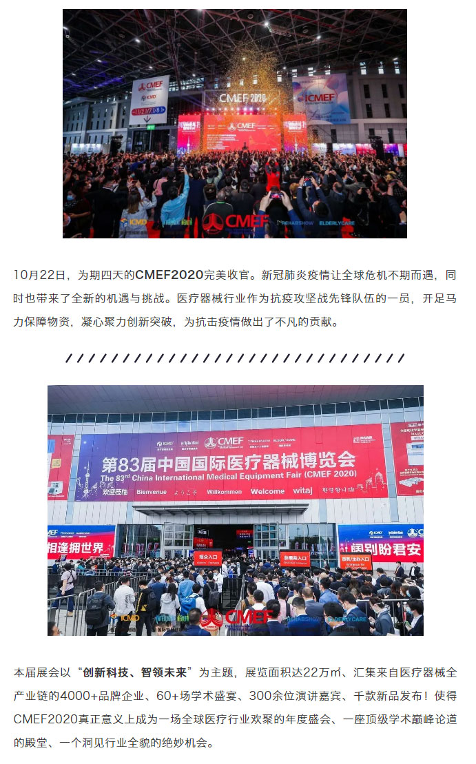 Ag亚洲集团(中国区)官方网站