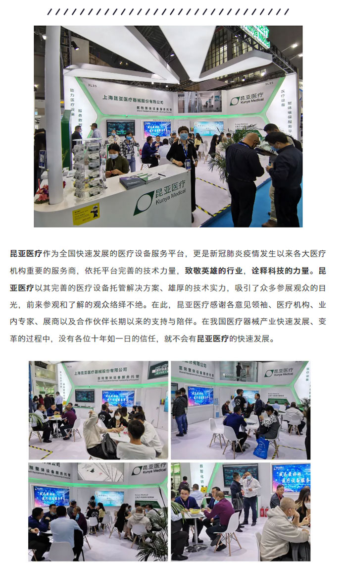 Ag亚洲集团(中国区)官方网站