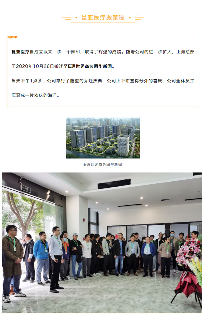 Ag亚洲集团(中国区)官方网站