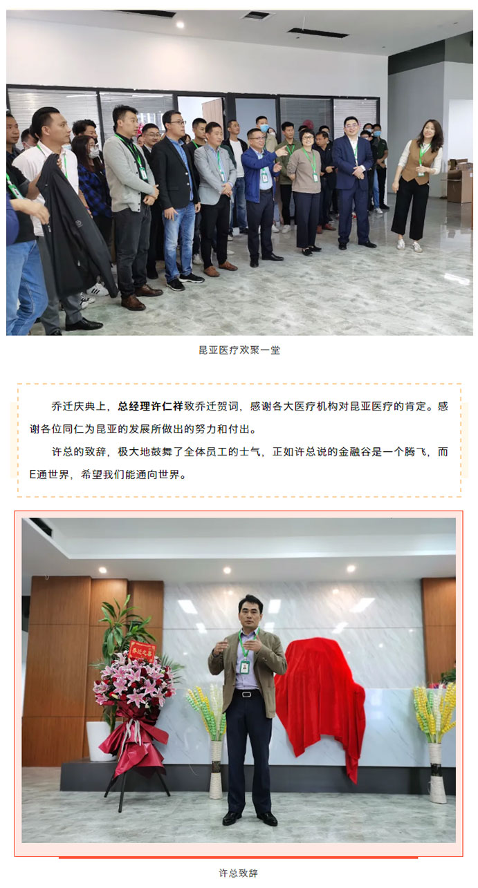 Ag亚洲集团(中国区)官方网站