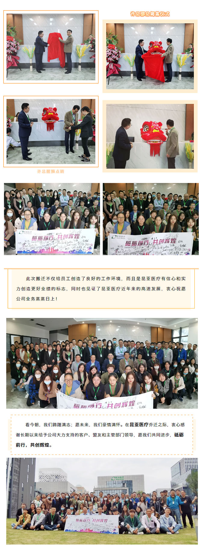 Ag亚洲集团(中国区)官方网站