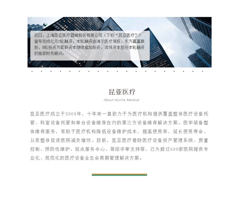 Ag亚洲集团(中国区)官方网站