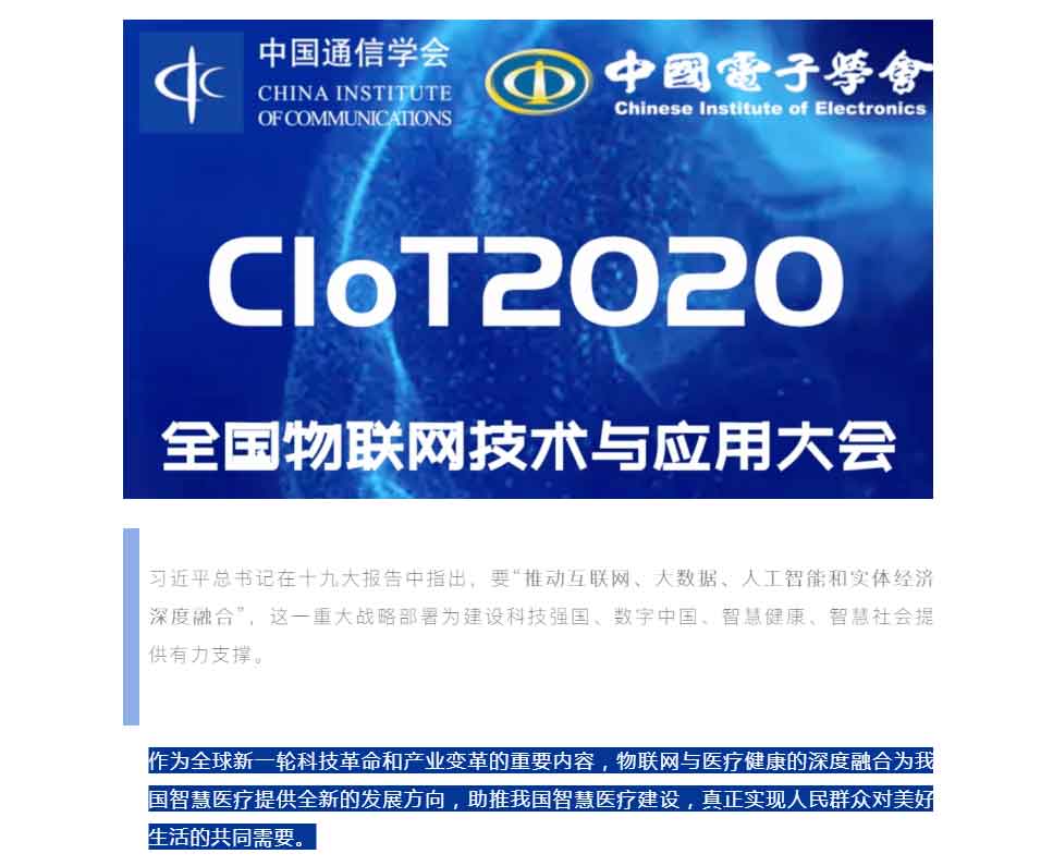 Ag亚洲集团(中国区)官方网站