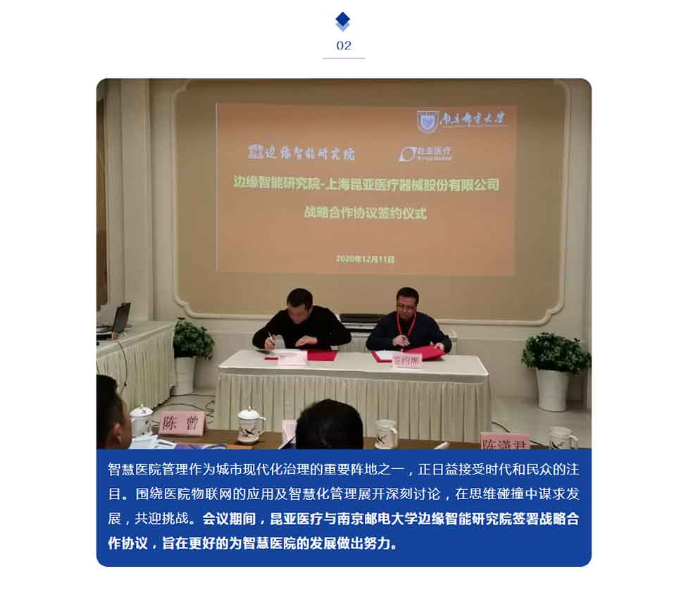 Ag亚洲集团(中国区)官方网站
