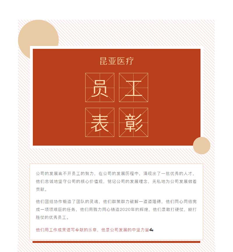 Ag亚洲集团(中国区)官方网站