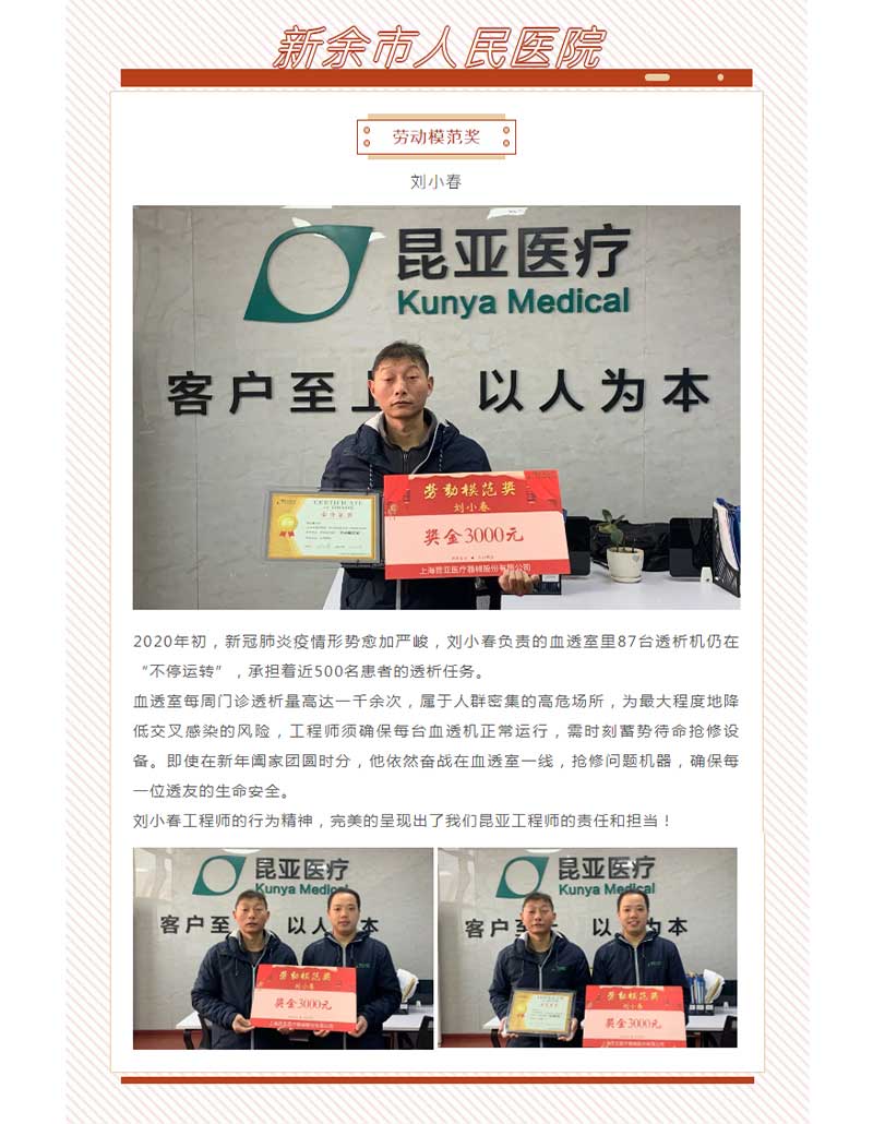 Ag亚洲集团(中国区)官方网站