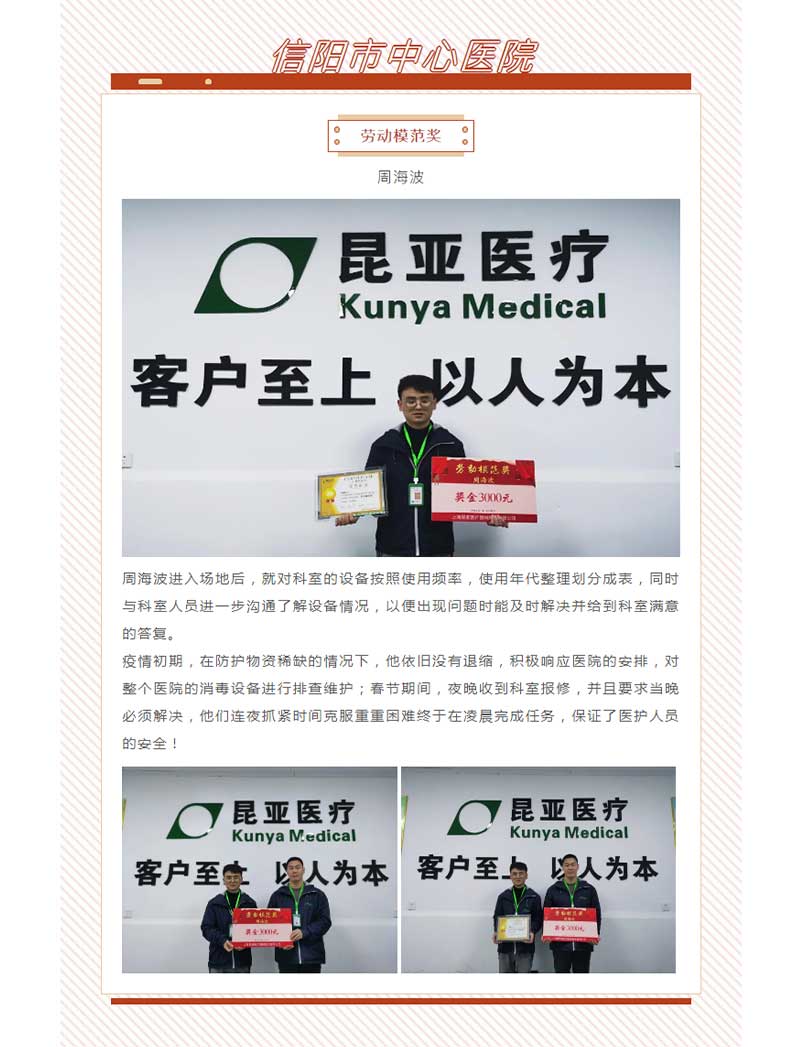 Ag亚洲集团(中国区)官方网站