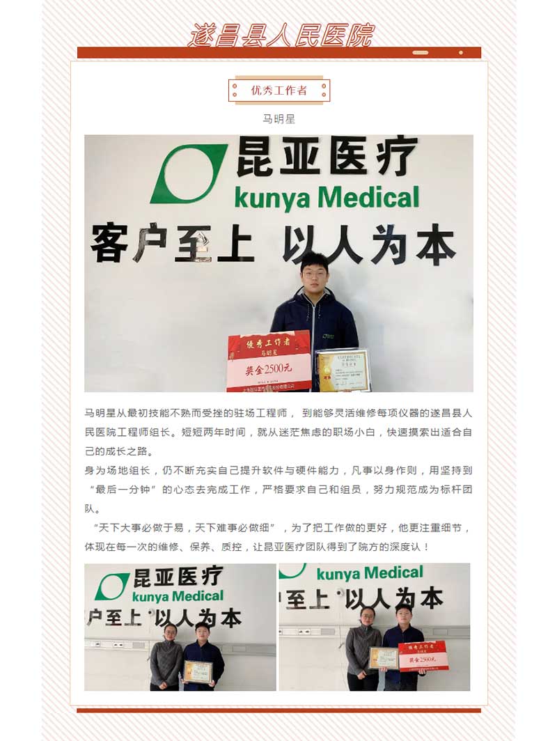 Ag亚洲集团(中国区)官方网站