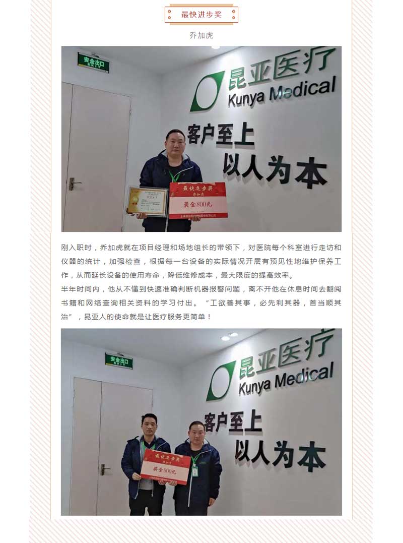 Ag亚洲集团(中国区)官方网站