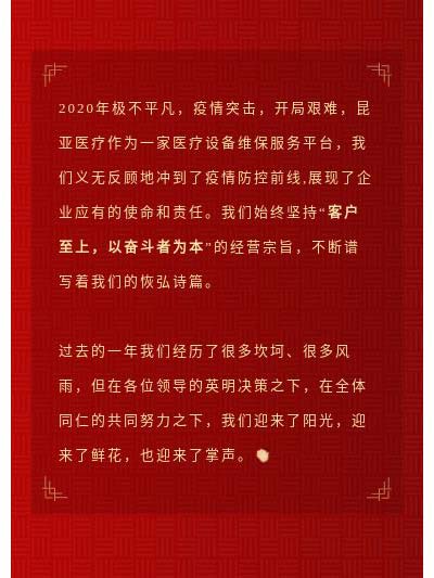 Ag亚洲集团(中国区)官方网站