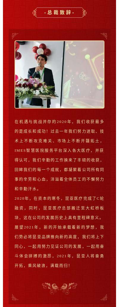 Ag亚洲集团(中国区)官方网站
