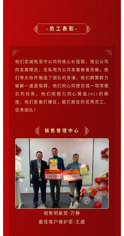 Ag亚洲集团(中国区)官方网站