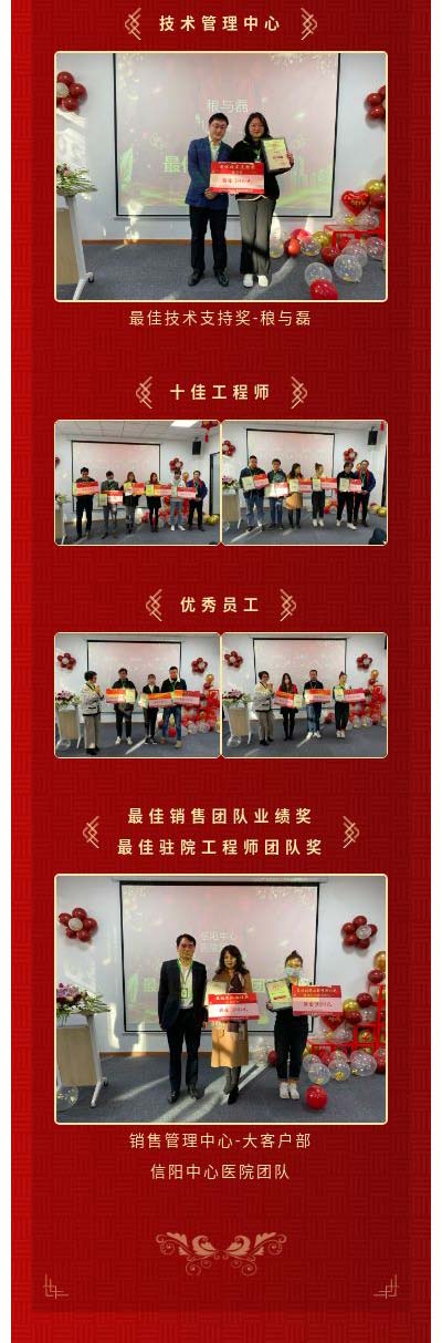 Ag亚洲集团(中国区)官方网站