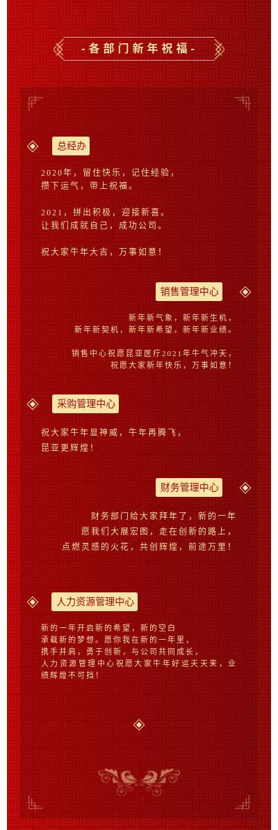 Ag亚洲集团(中国区)官方网站