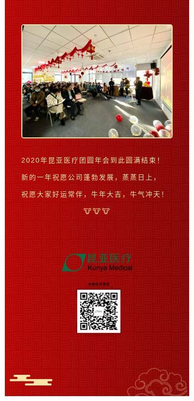 Ag亚洲集团(中国区)官方网站