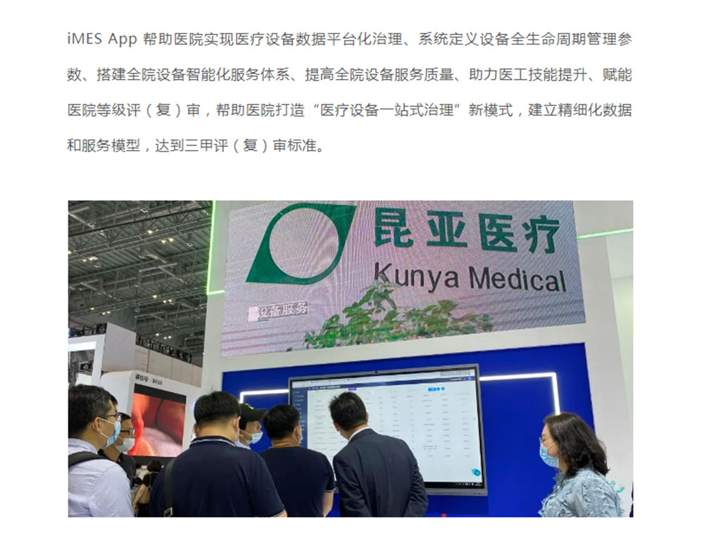Ag亚洲集团(中国区)官方网站