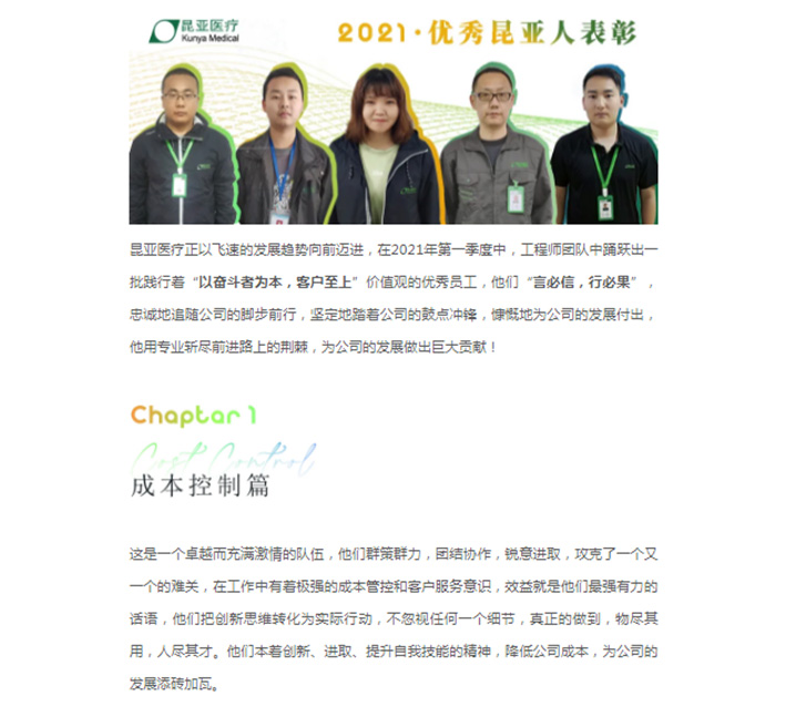Ag亚洲集团(中国区)官方网站