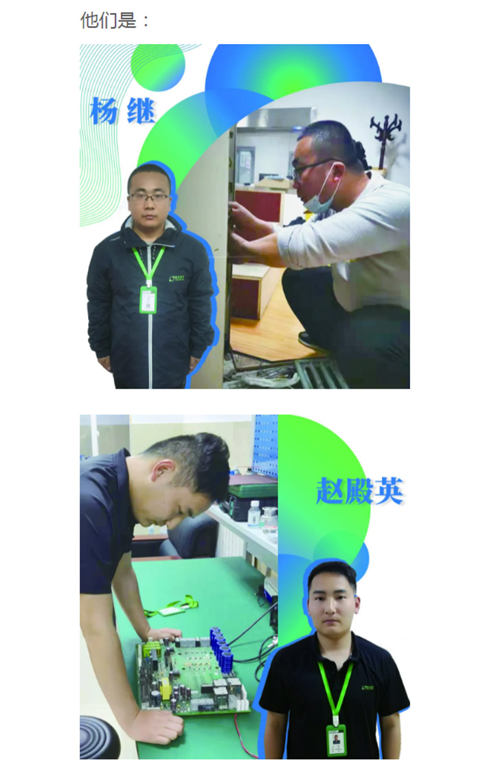 Ag亚洲集团(中国区)官方网站