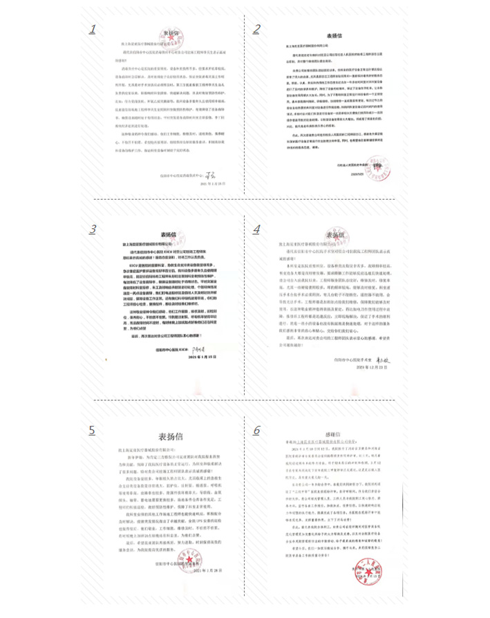 Ag亚洲集团(中国区)官方网站