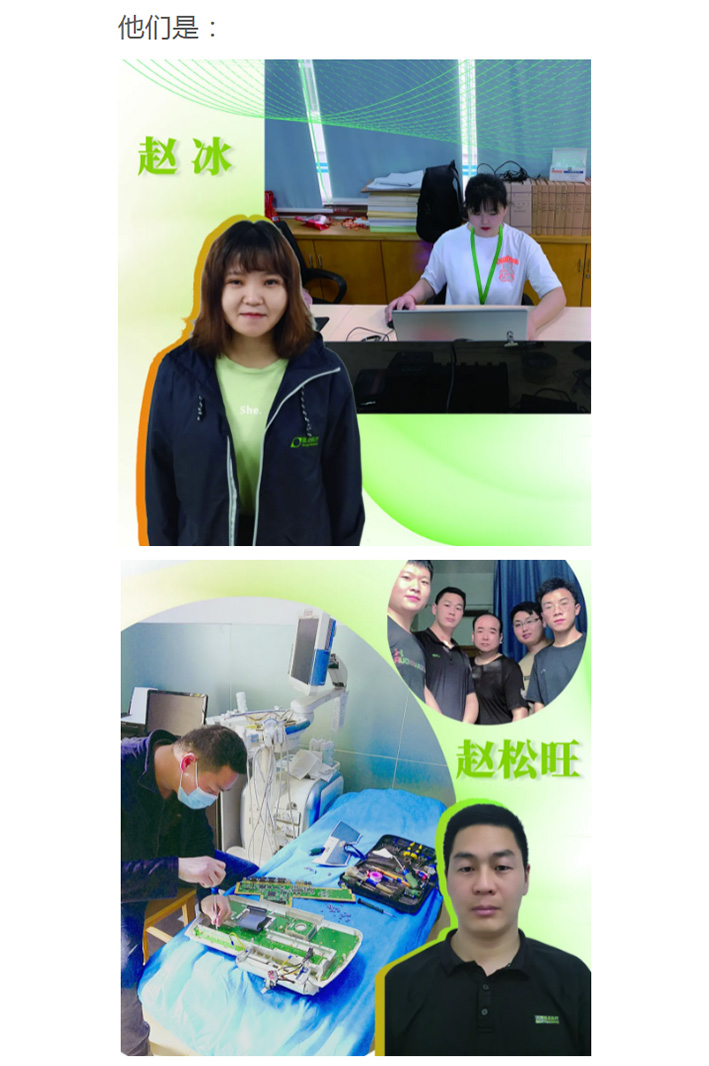 Ag亚洲集团(中国区)官方网站