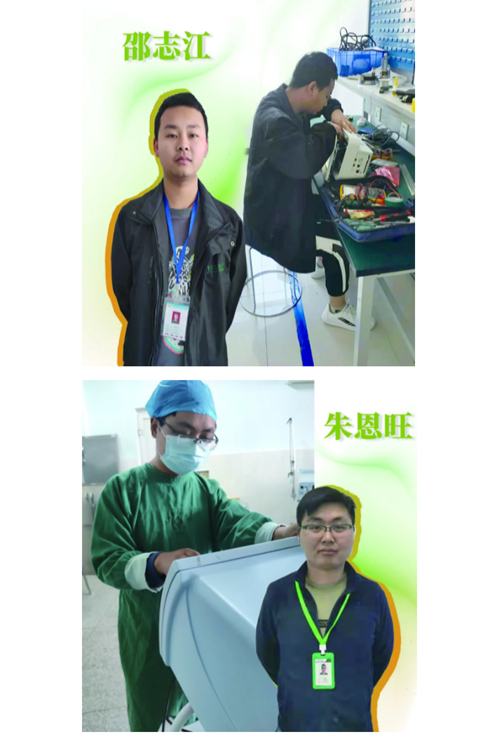 Ag亚洲集团(中国区)官方网站
