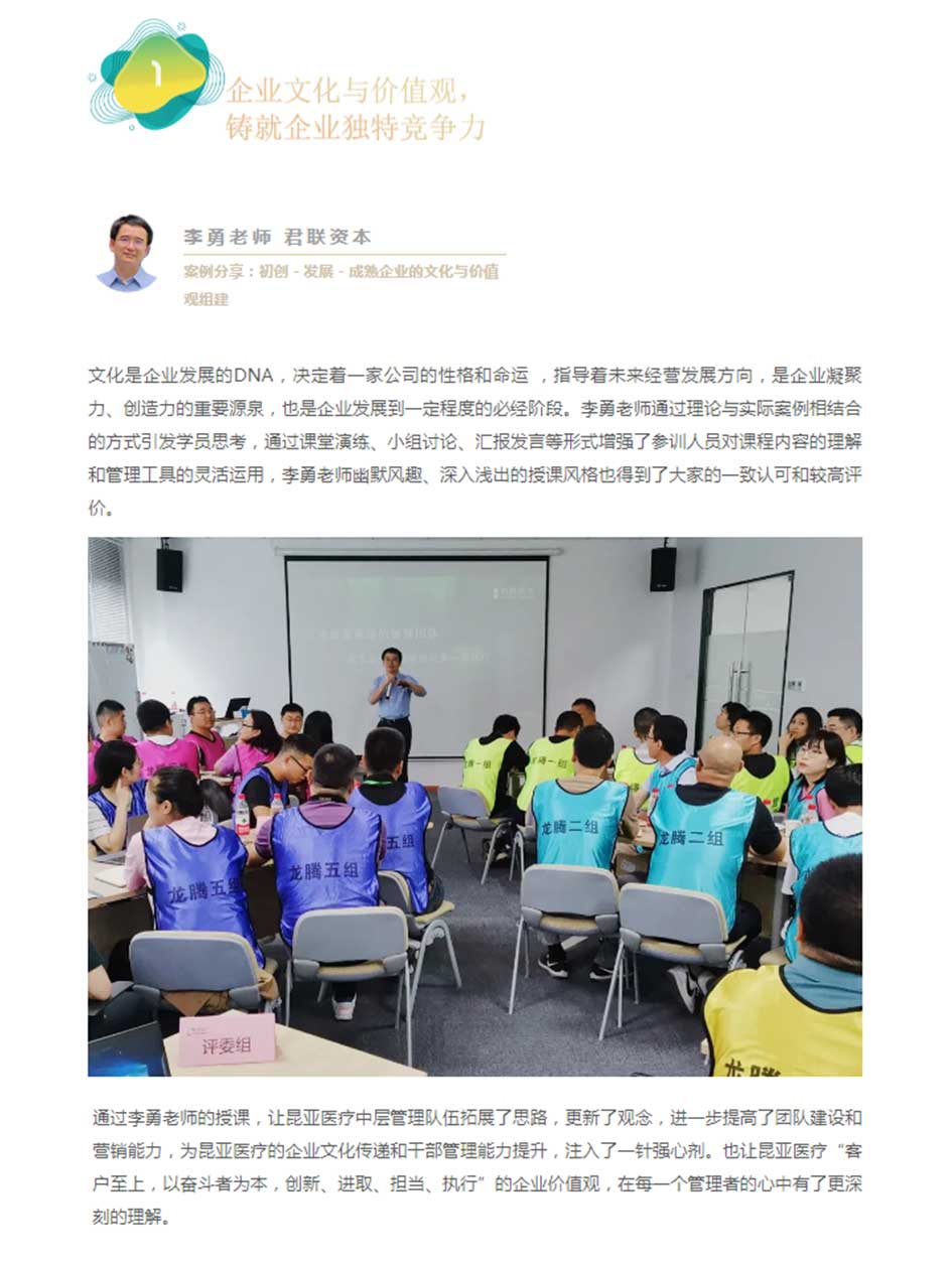 Ag亚洲集团(中国区)官方网站