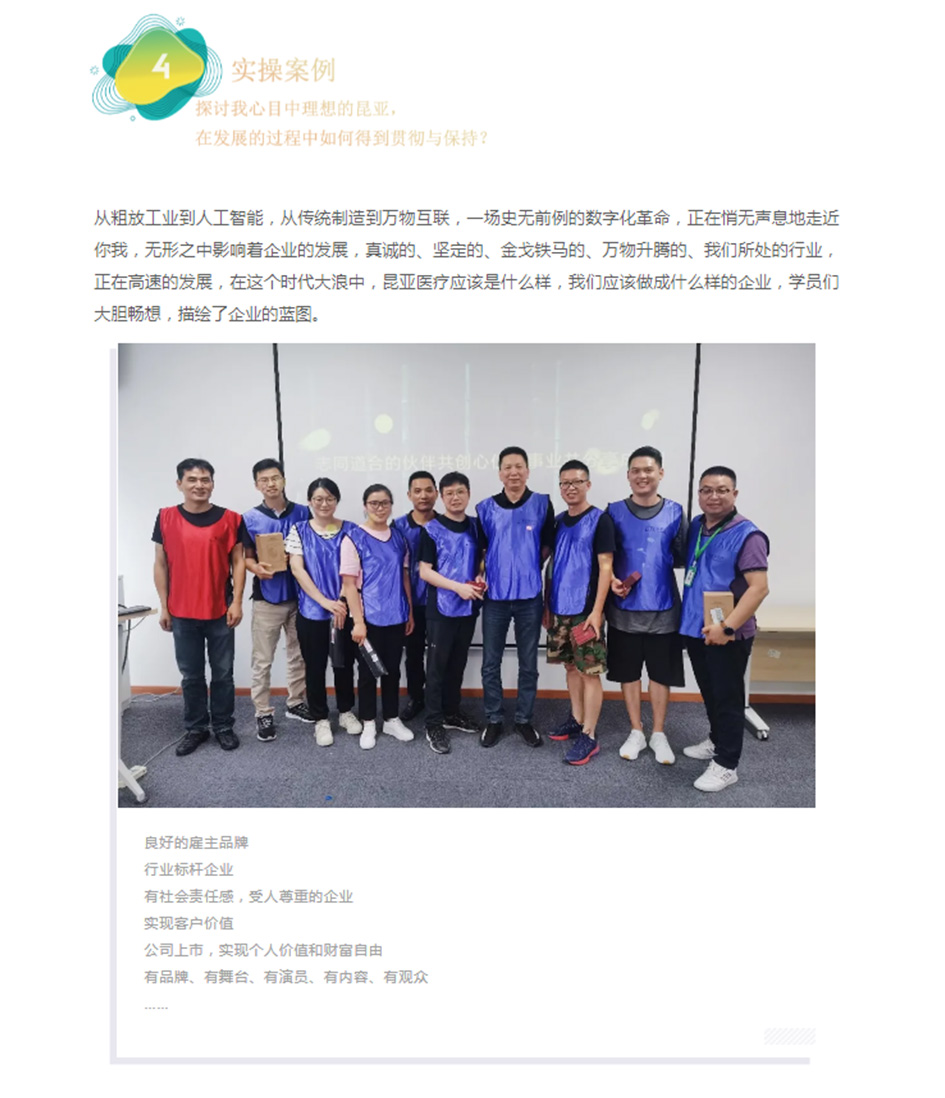 Ag亚洲集团(中国区)官方网站