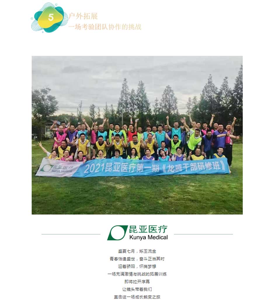 Ag亚洲集团(中国区)官方网站