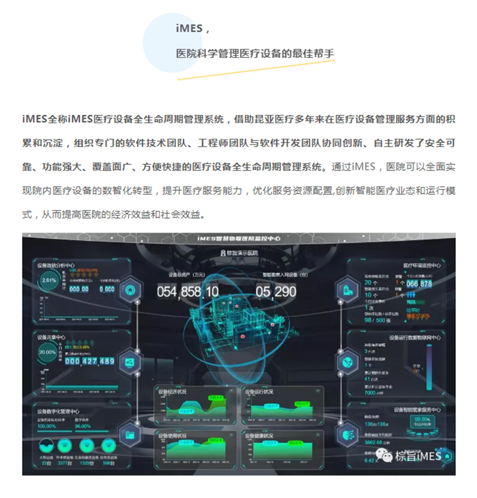 Ag亚洲集团(中国区)官方网站