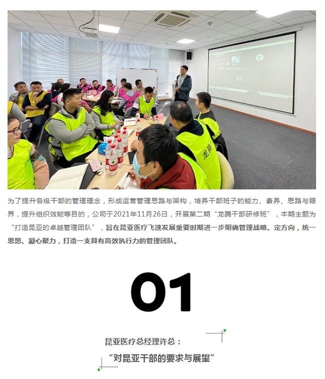 Ag亚洲集团(中国区)官方网站