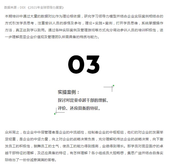 Ag亚洲集团(中国区)官方网站