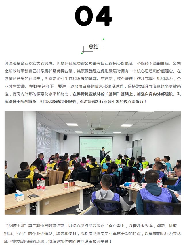Ag亚洲集团(中国区)官方网站