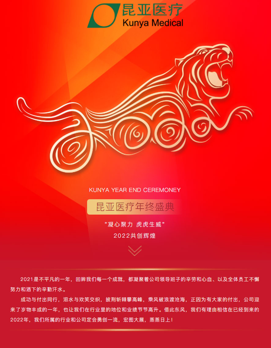 Ag亚洲集团(中国区)官方网站