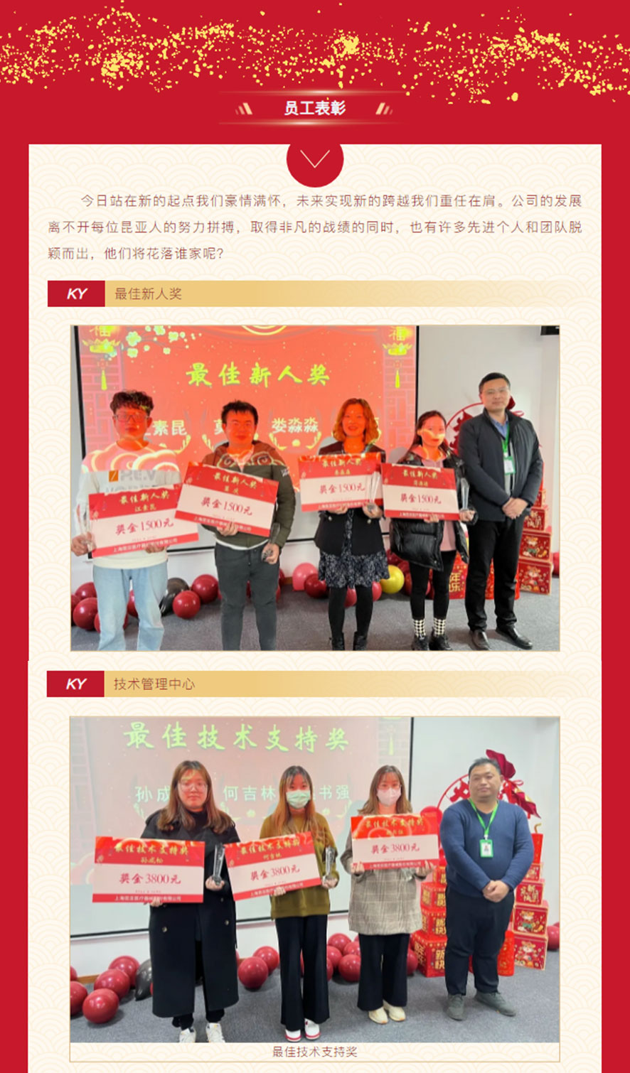 Ag亚洲集团(中国区)官方网站