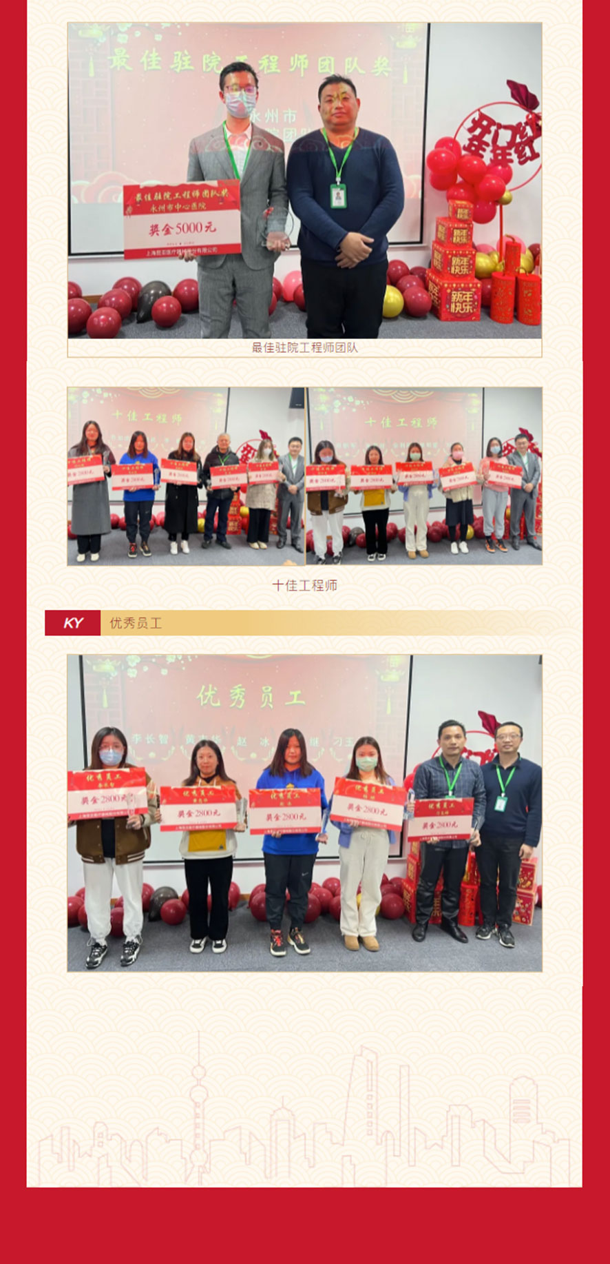 Ag亚洲集团(中国区)官方网站