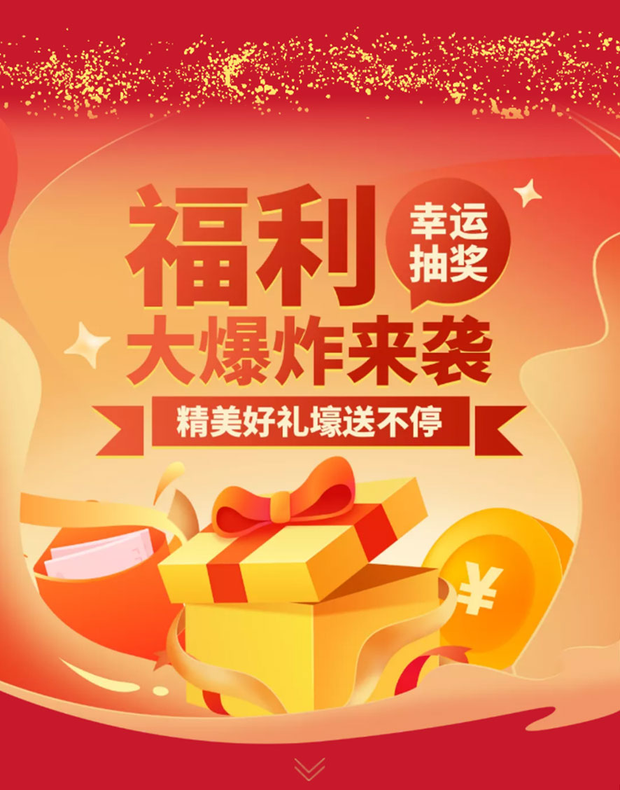 Ag亚洲集团(中国区)官方网站