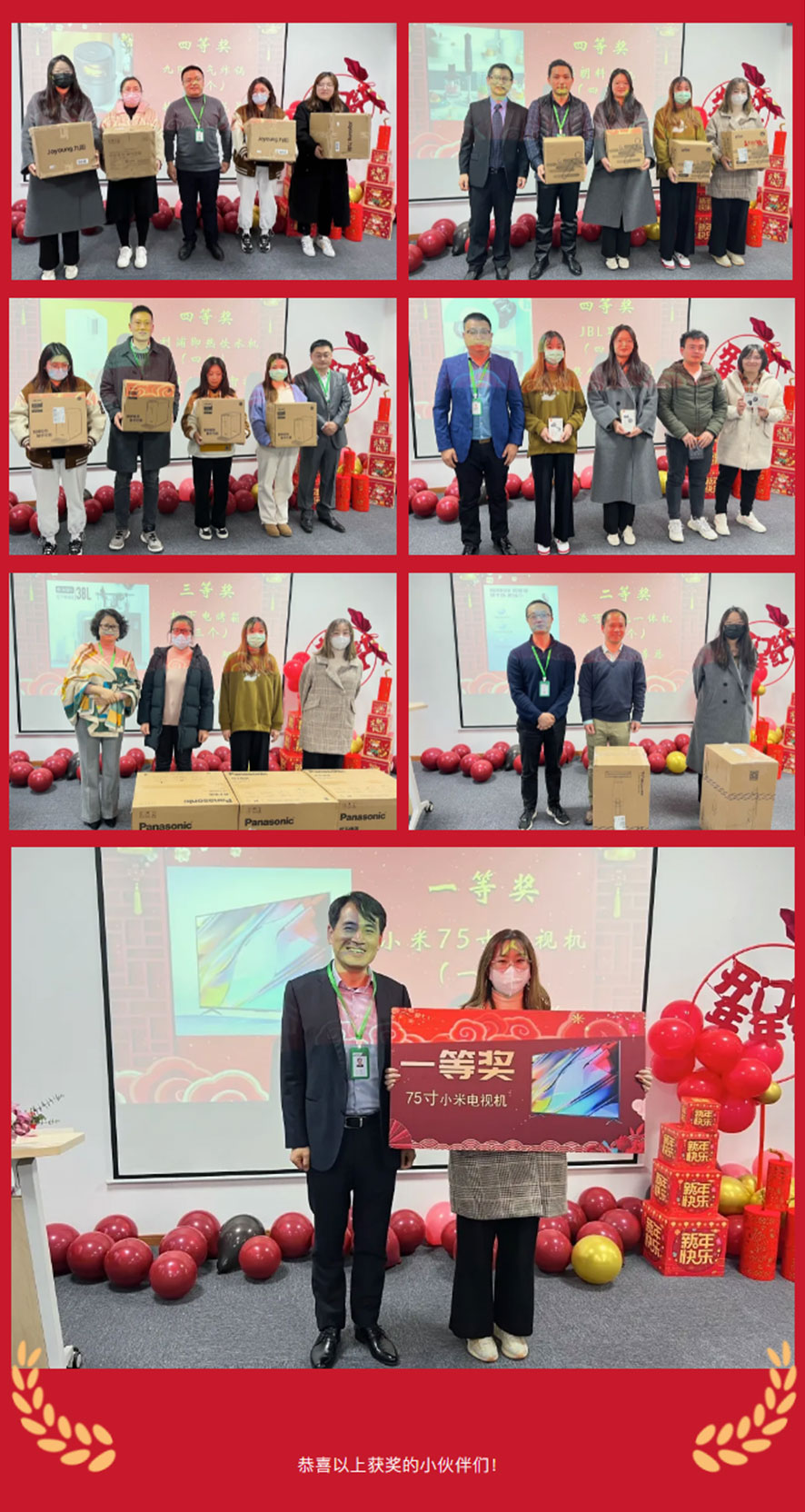 Ag亚洲集团(中国区)官方网站