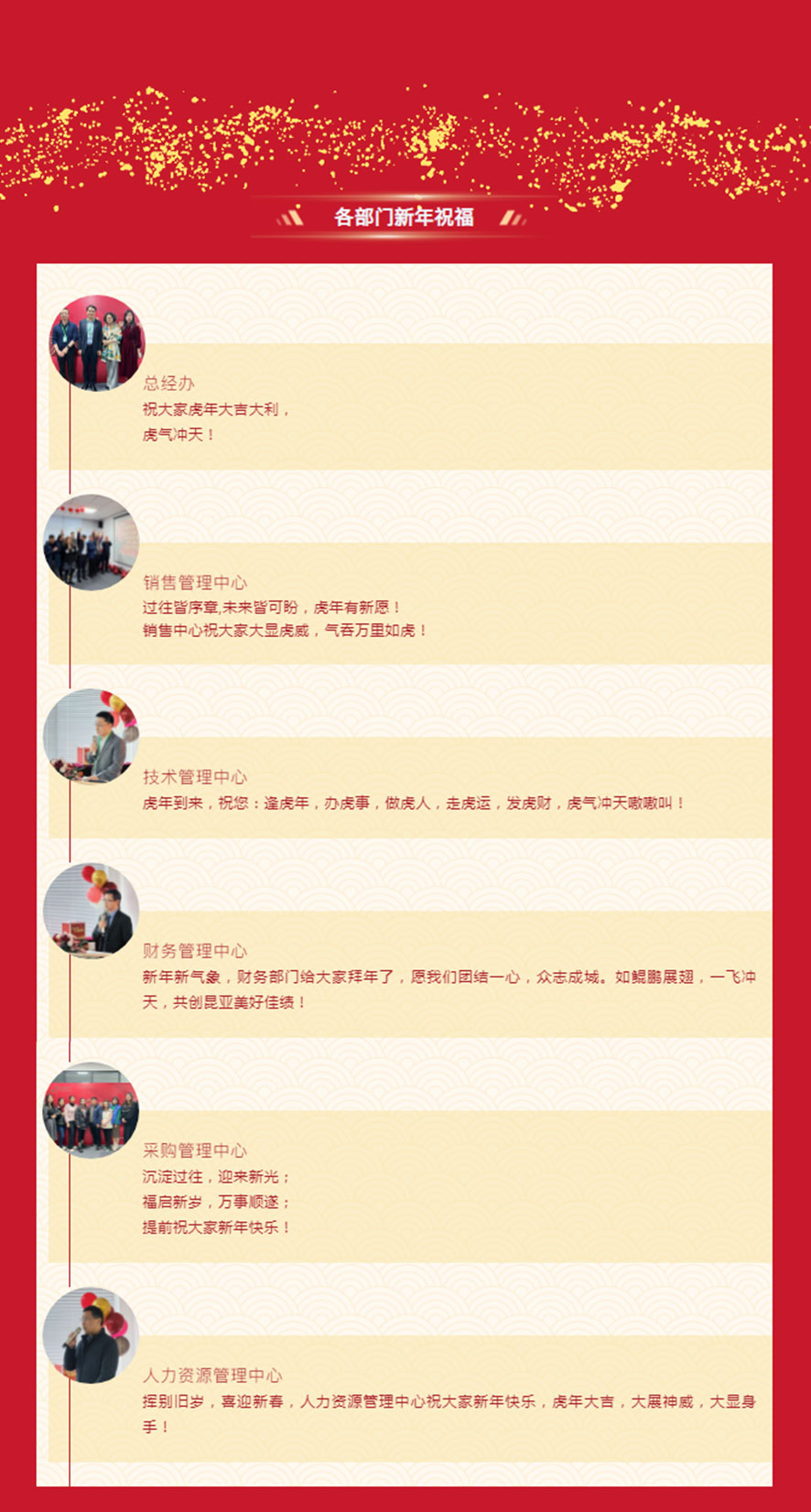 Ag亚洲集团(中国区)官方网站
