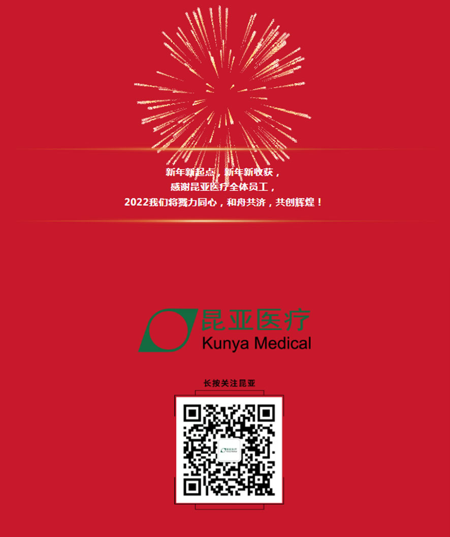 Ag亚洲集团(中国区)官方网站