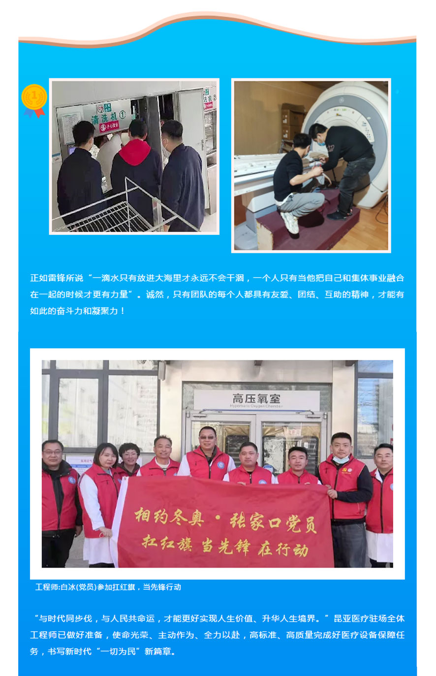 Ag亚洲集团(中国区)官方网站