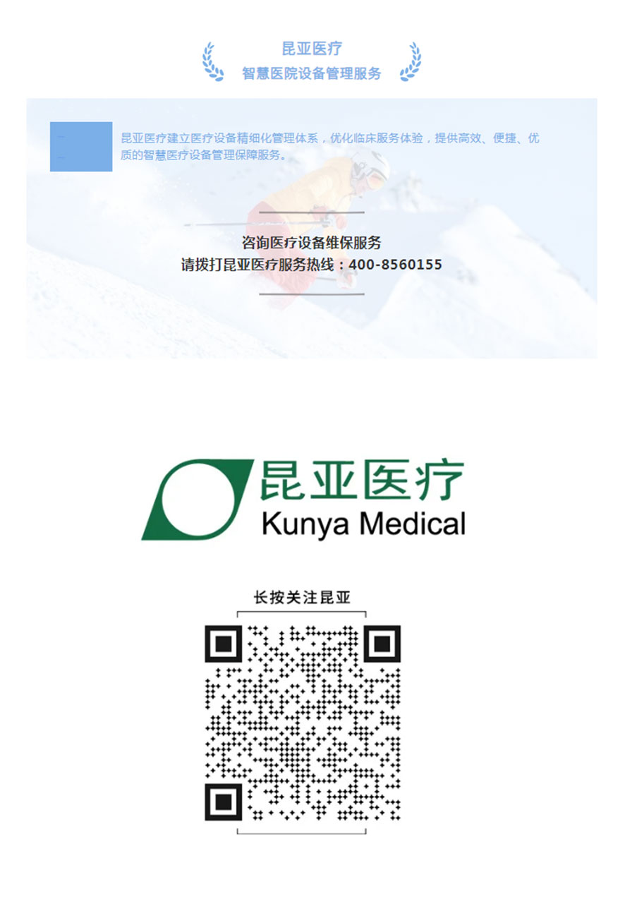 Ag亚洲集团(中国区)官方网站